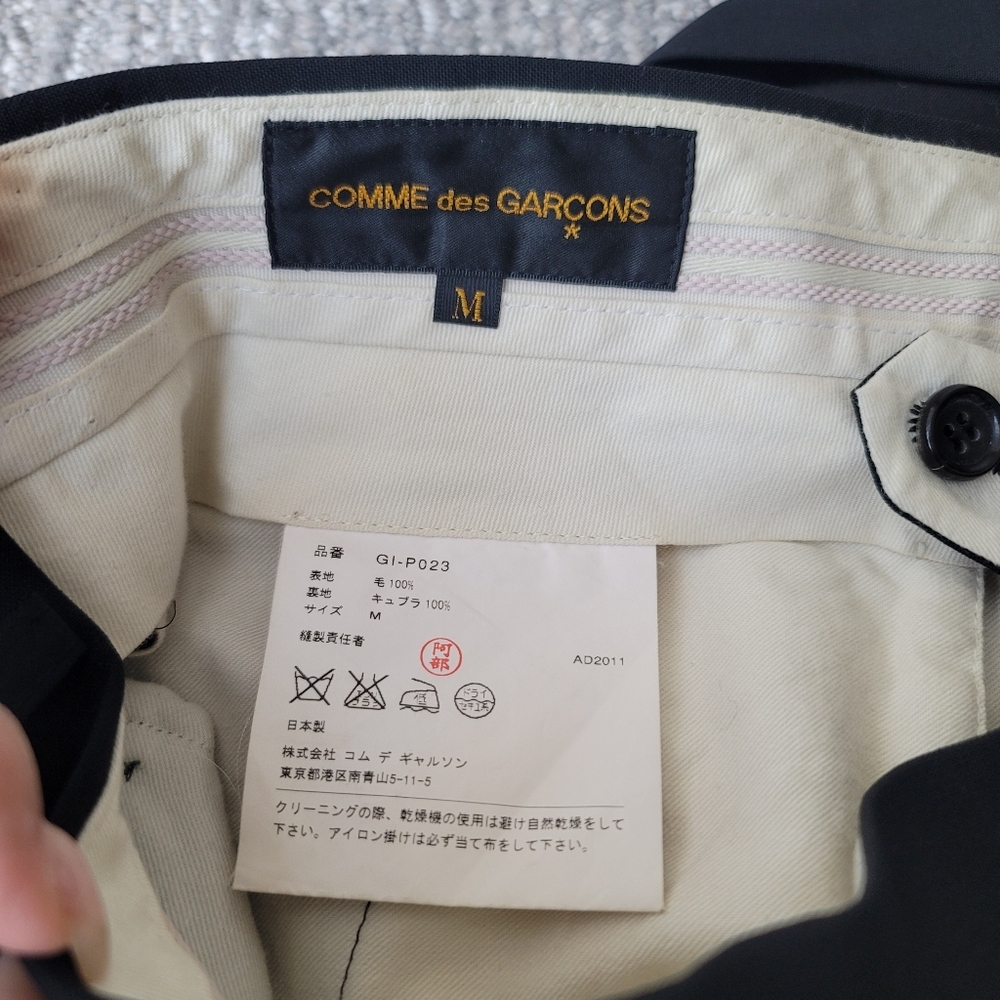 Comme des Garcons Straight Leg Wool Trousers Size Medium Color Black - Picture 11 of 11